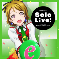 ラブライブ！Solo Live! from μ's 小泉花陽 Extra／小泉花陽(CV.久保