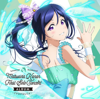 LoveLive! Sunshine!! Matsuura Kanan First Solo Concert Album ~さかなかなんだか?~