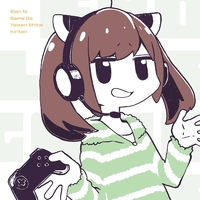 WAAAA! GYARISUTA GYARI ココアシガレットP ボカロP CD WAAAA! GYARISUTA GYARI ココアシガレットP ボカロP CD
