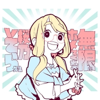 RRRepeat!!! GYARI(ココアシガレットP) RRRepeat!!! - YouTube