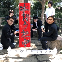 杜宇