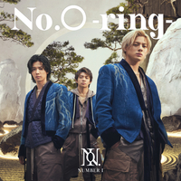 Number_i アルバムセット　No.I No.O-ring- No.O -ring-／Number_i｜音楽ダウンロード・音楽配信サイト mora