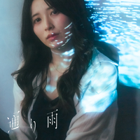 通り雨／櫻井さく｜音楽ダウンロード・音楽配信サイト mora ～“WALKMAN”公式ミュージックストア～