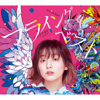 ダダダダ天使／ナナヲアカリ｜音楽ダウンロード・音楽配信サイト mora