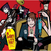 Colors of the Heart／UVERworld｜音楽ダウンロード・音楽配信サイト