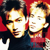 邦楽 BAD COMMUNICATION BAD COMMUNICATION／B'z｜音楽ダウンロード・音楽配信サイト mora