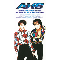 access｜音楽ダウンロード・音楽配信サイト mora ～WALKMAN®公式