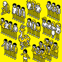 イト／UNISON SQUARE GARDEN｜音楽ダウンロード・音楽配信サイト mora