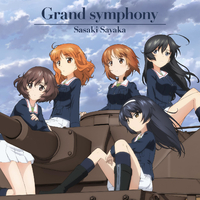 Grand symphony／佐咲紗花｜音楽ダウンロード・音楽配信サイト mora 