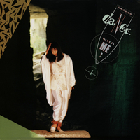 DA DA DA DANCE WITH ME／今井優子｜音楽ダウンロード・音楽配信サイト