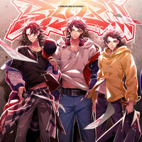 ヒプノシスマイク 山田一郎 山田二郎 山田三郎 BusterBros Buster Bros!!!／ヒプノシスマイク -D.R.B- (Buster Bros