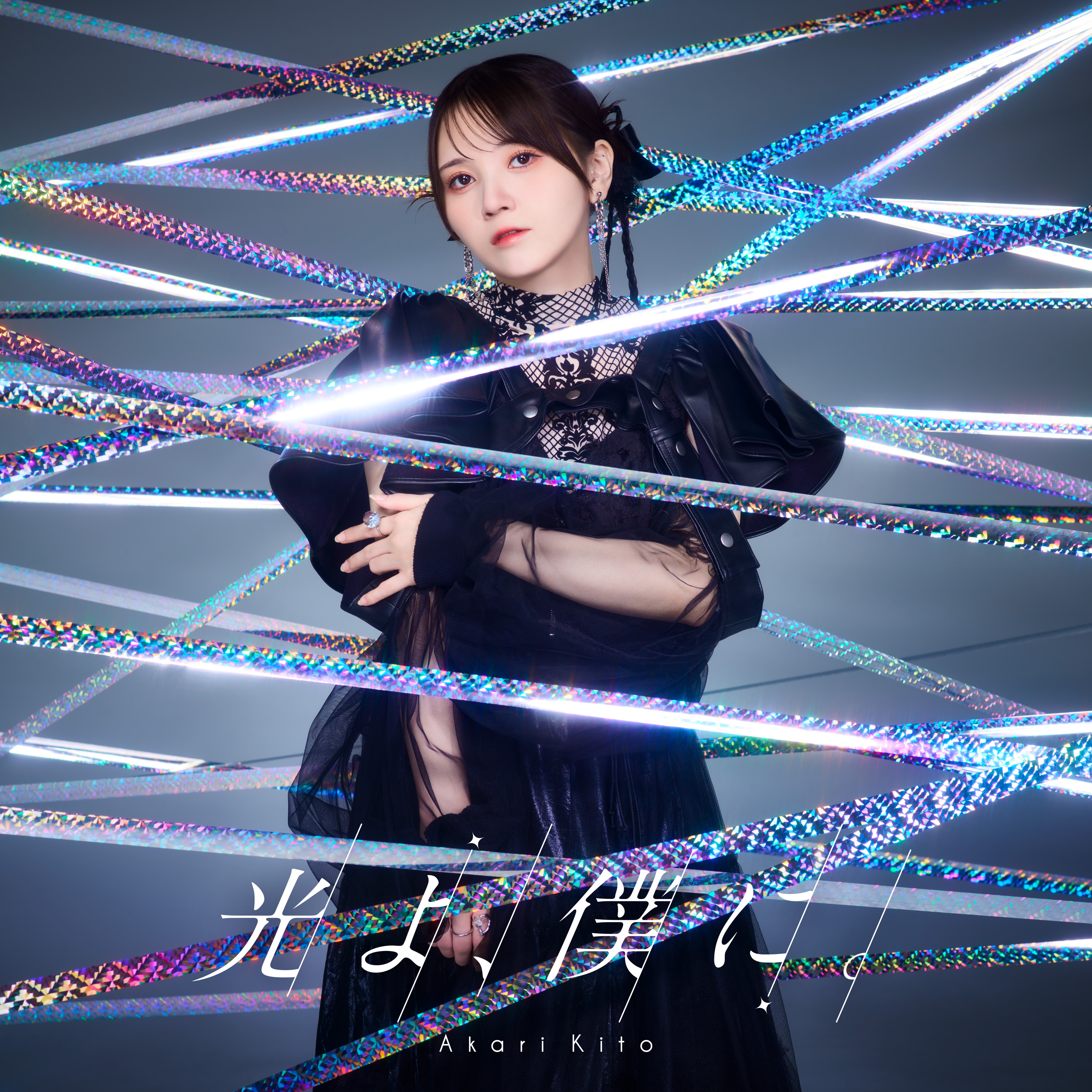 開催中特典一覧｜音楽ダウンロード・音楽配信サイト mora ～WALKMAN