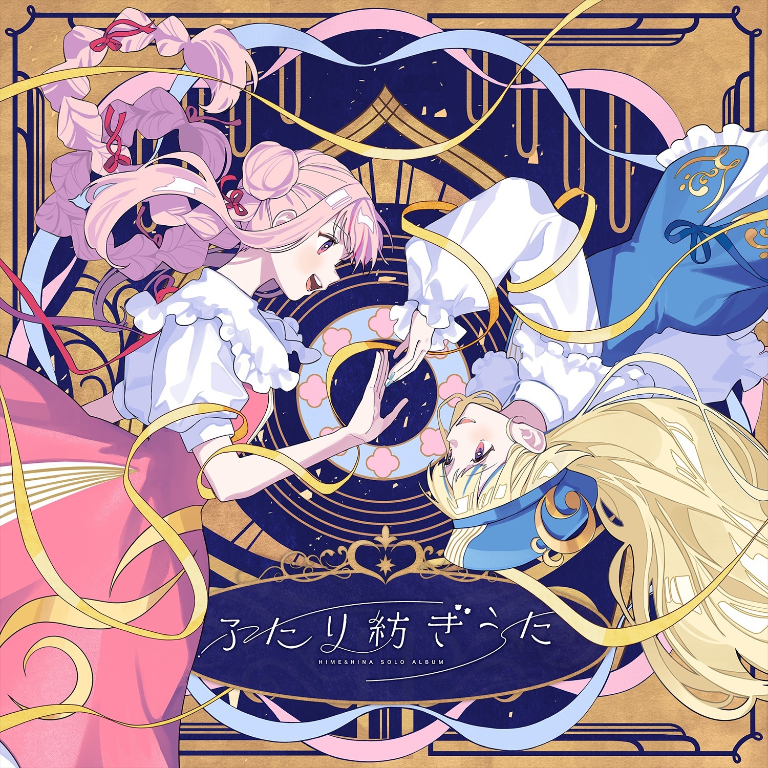 開催中特典一覧｜音楽ダウンロード・音楽配信サイト mora ～WALKMAN